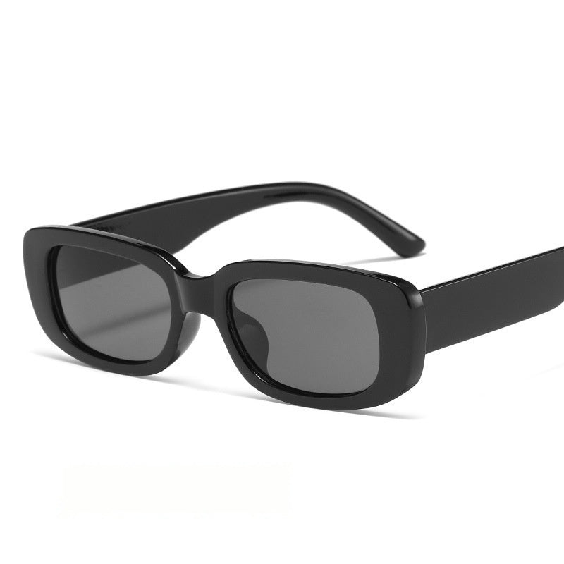 Children's Small Frame Oval Sunglasses UV Protection
