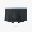 Seamless Men's Ice Silk Underwear Breathable Antibacterial