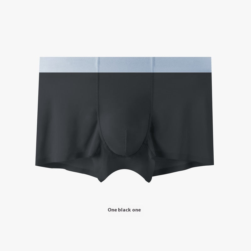 Seamless Men's Ice Silk Underwear Breathable Antibacterial