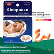 Silicone Elastic Nasal Splint Anti-snoring Device With Color Box Full Set Anti-snoring