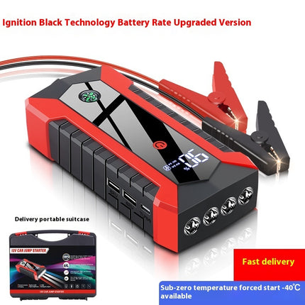 Car Emergency Emergency Starter Suit