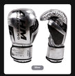 Training Fight Thickened Boxing Glove