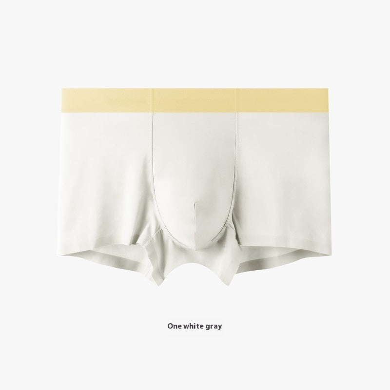 Seamless Men's Ice Silk Underwear Breathable Antibacterial
