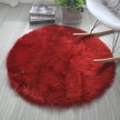Living Room Bedroom Round Solid Color Carpet