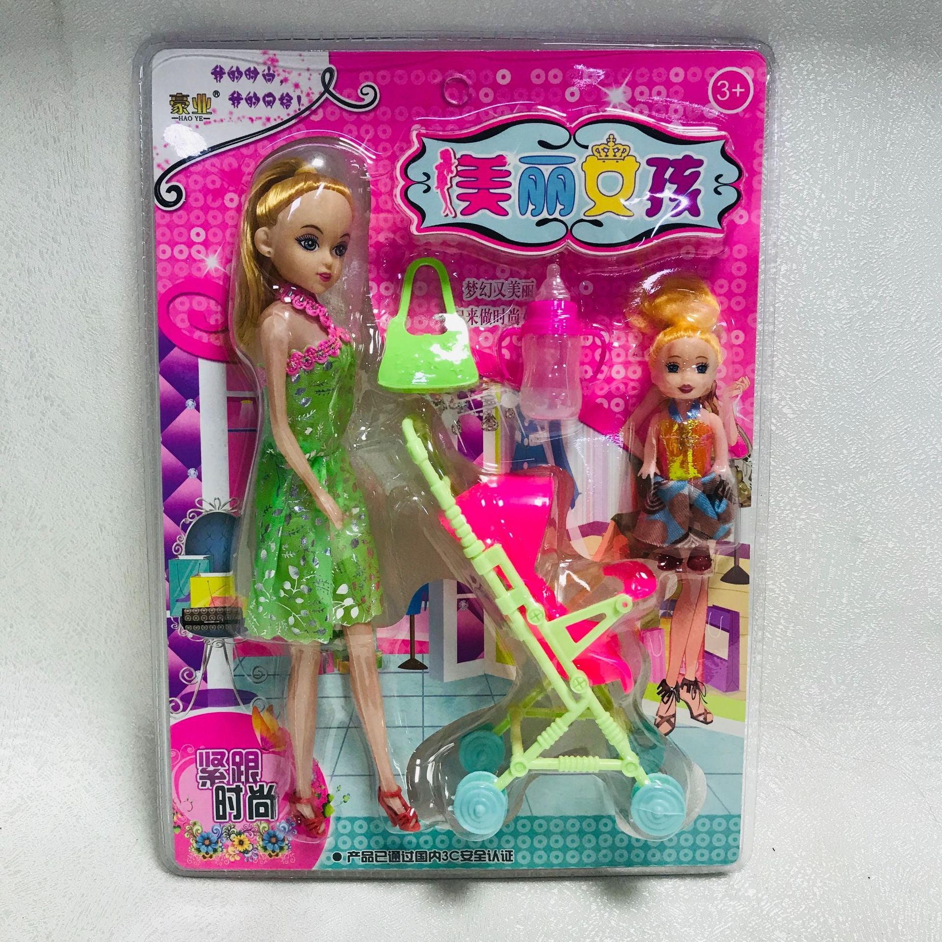 Garden Toys Children Play House Set