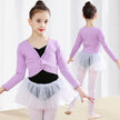 Children's Dance Clothing Long-sleeved Thickened Velvet Dance Shawl Coat Girl Dancing Vest Ballet Ballet Leotards For Women