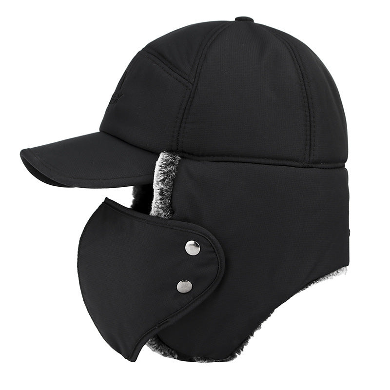 Hat Men Winter Mask Hat Keep Warm