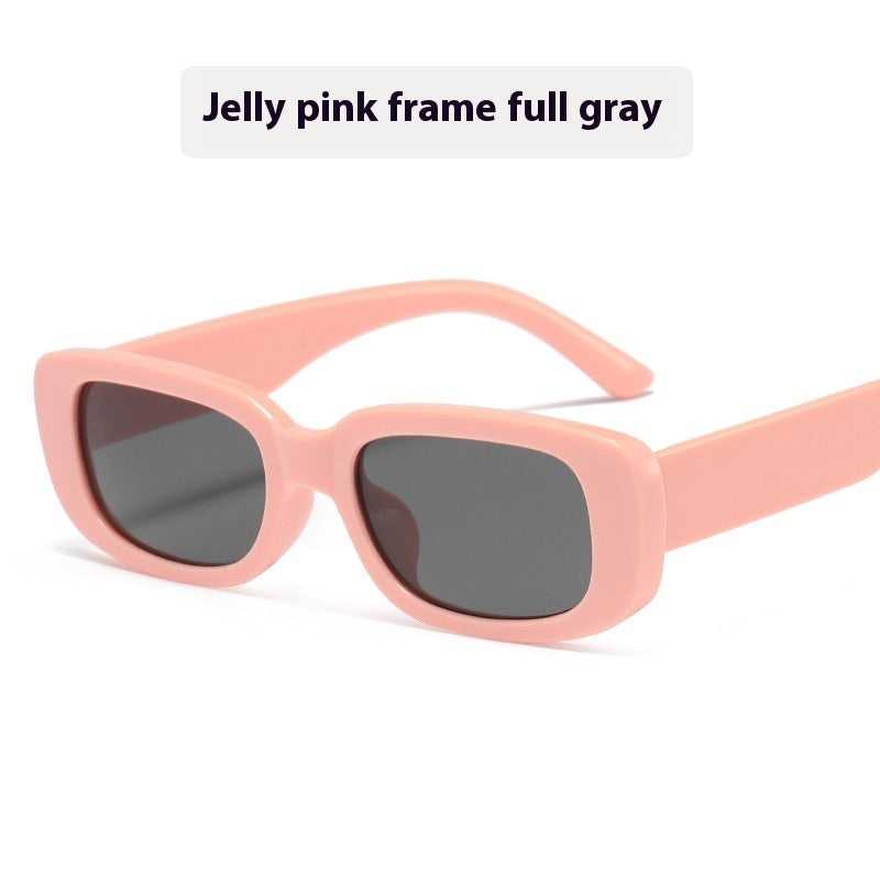 Children's Small Frame Oval Sunglasses UV Protection
