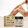 Tallow Moisturizing Cream Body Care Firming