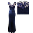 Wedding Party Ladies Special Dress