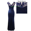 Wedding Party Ladies Special Dress