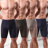 Ice Silk Underwear Men's Extended Breathable Quick-drying