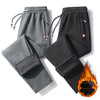 Men's Casual Loose Straight-leg Cotton Sweatpants