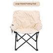 Heating Camping Sketch Moon Chair Thickened Stall