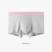 Seamless Men's Ice Silk Underwear Breathable Antibacterial