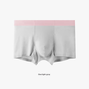 Seamless Men's Ice Silk Underwear Breathable Antibacterial