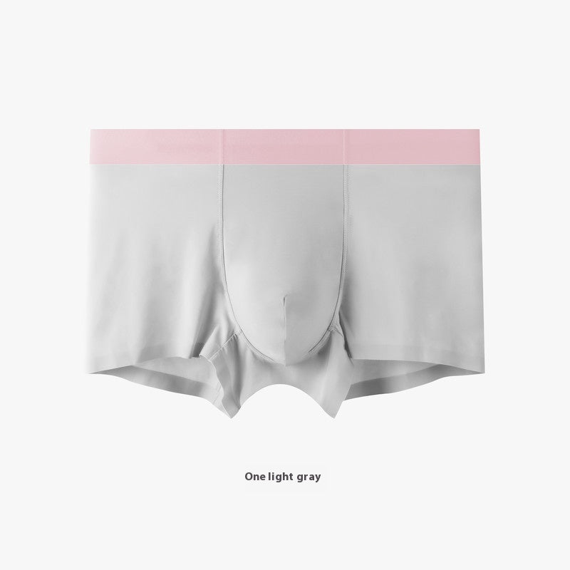 Seamless Men's Ice Silk Underwear Breathable Antibacterial