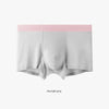 Seamless Men's Ice Silk Underwear Breathable Antibacterial