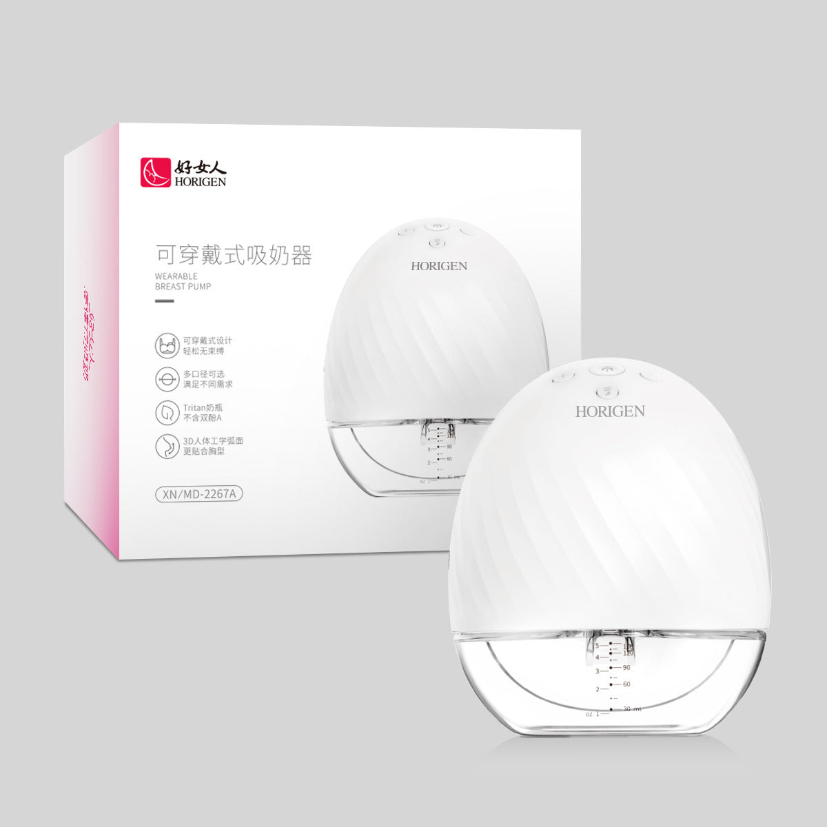 Breast  Electric Hand Free Breast Milk Fully Automatic One