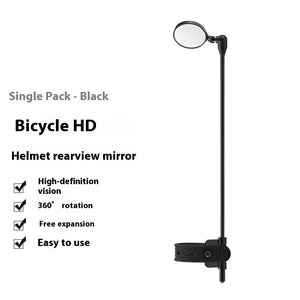 New Bicycle Helmet Rearview Mirror