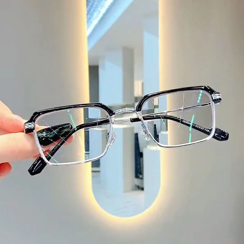 Photosensitive Color Changing Glasses HD Men's Anti-blue Light Reading Glasses