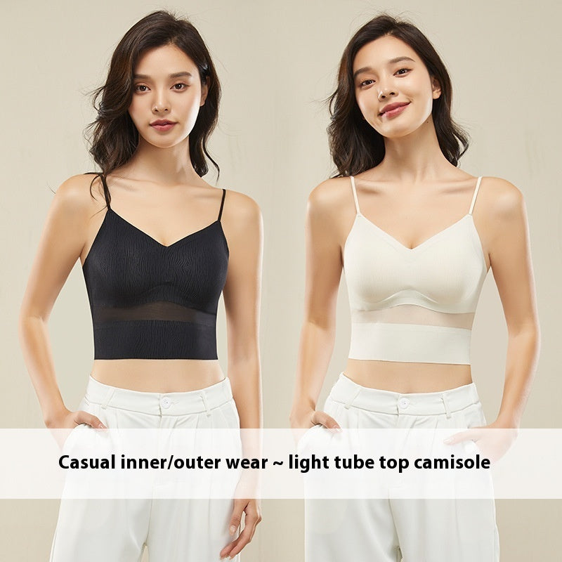 Seamless Beautiful Back Small Sling Vest For Women Underwear Padded