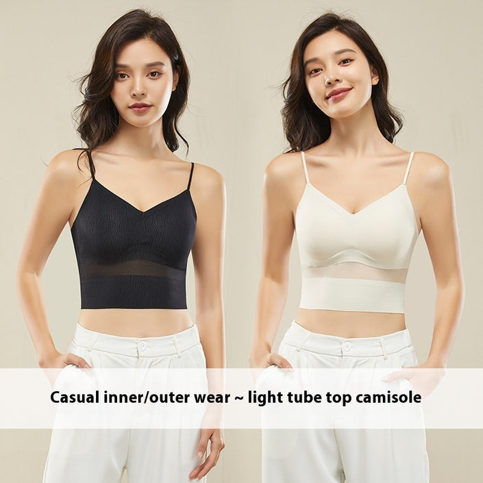 Seamless Beautiful Back Small Sling Vest For Women Underwear Padded