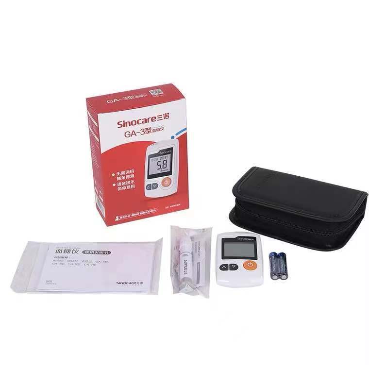 SINOCARE GA-3 Type Plastic Material Blood Glucose Meter With Blood-collection Pen