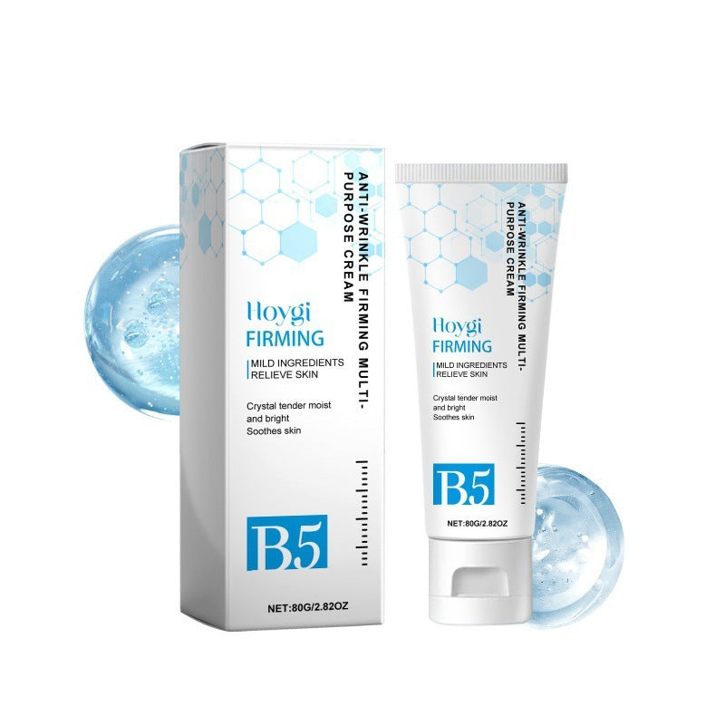 Anti-Wrinkle Firming Body Moisturizing Cream