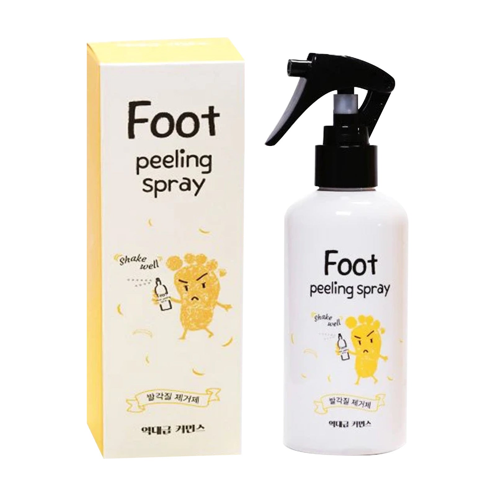 Brighten Spray To Remove Dead Skin And Calluses And Whiten Feet