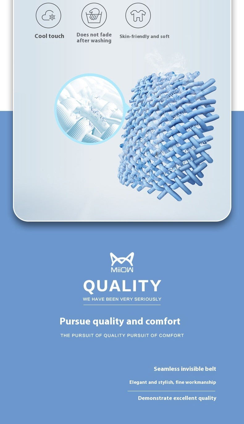 Men's Ice Silk Underwear Summer Breathable Cool Quick-drying