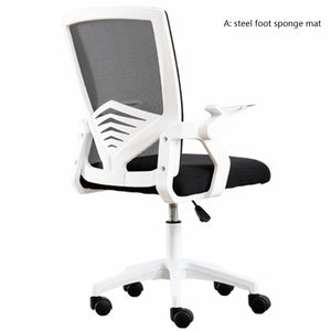 Office Seating Mesh Chair Lifting Rotating Computer Chair Household Bow Conference Ergonomic Chair
