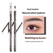 Hard Core Wild Eyebrow Pencil Waterproof And Sweatproof Distinct Look
