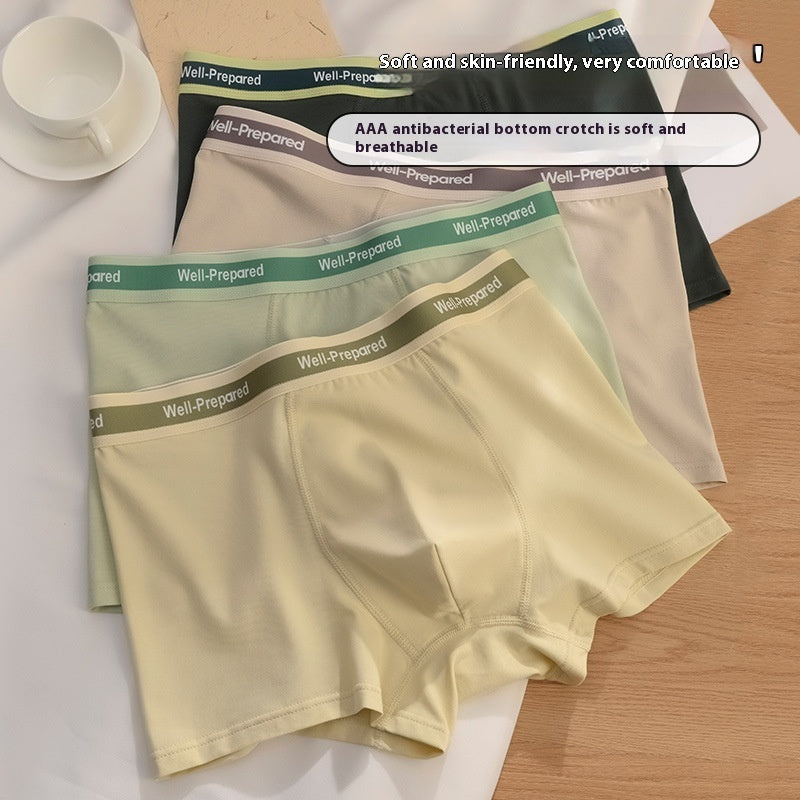 Men's Color Blocked Breathable Pure Cotton Underwear