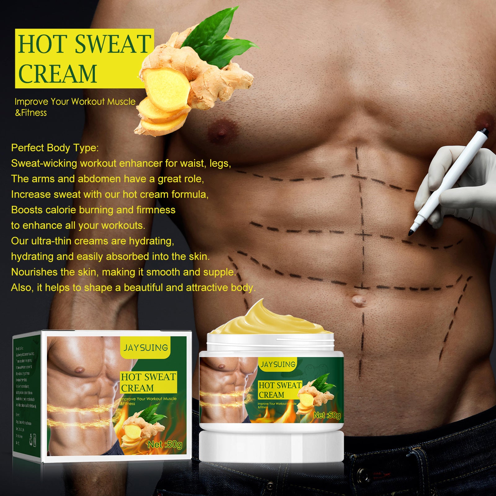 Fitness Massage And Shaping Abdominal Muscle Cream