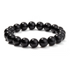 Black Onyx Bracelet