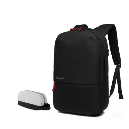 Leisure student package multi-functional USB charging knapsack