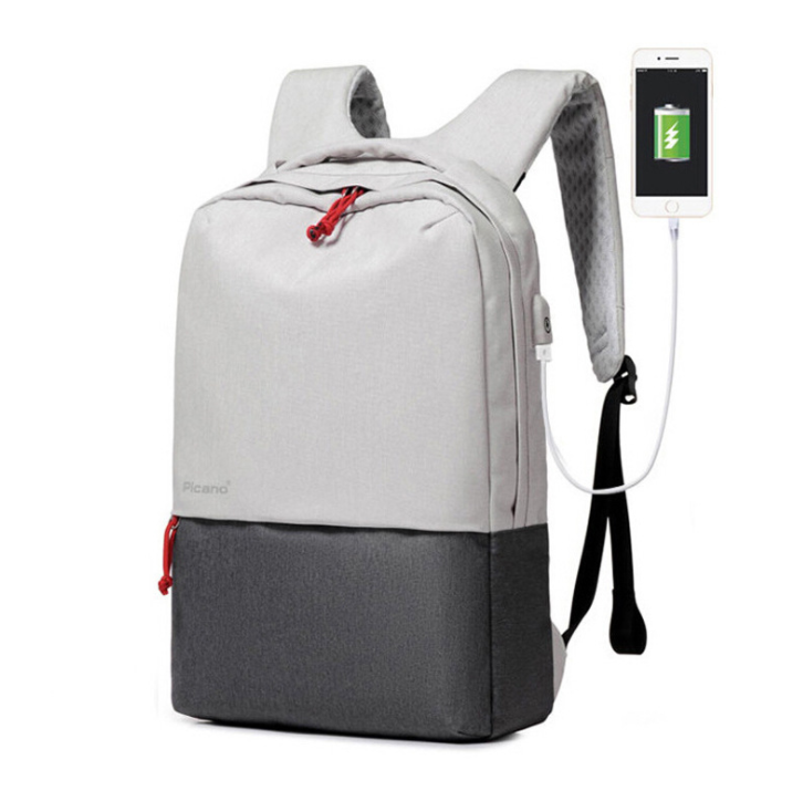 Leisure student package multi-functional USB charging knapsack