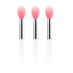 Mini Makeup Brush Lip Mask Brush Silicone Lipstick Lip Gloss Brush