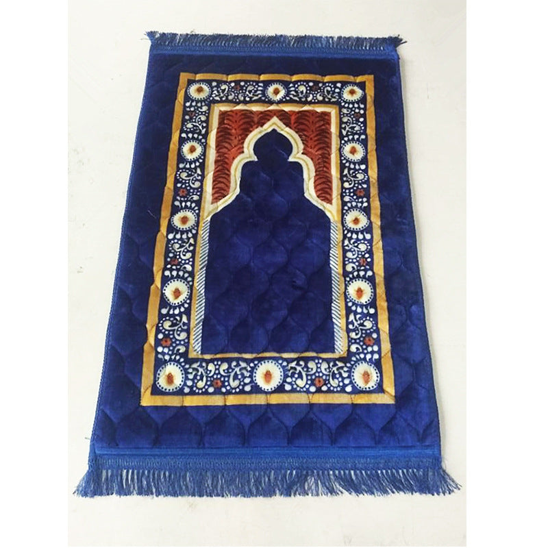 Muslim Quilted Prayer Rugs, Pilgrimage Mats, Mosque Rugs, Islamic Pilg ...