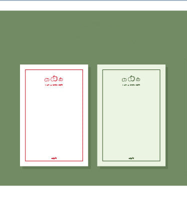 Compatible with Apple , Handbook Note Book Word Book Portable Plan 30 Pieces Into