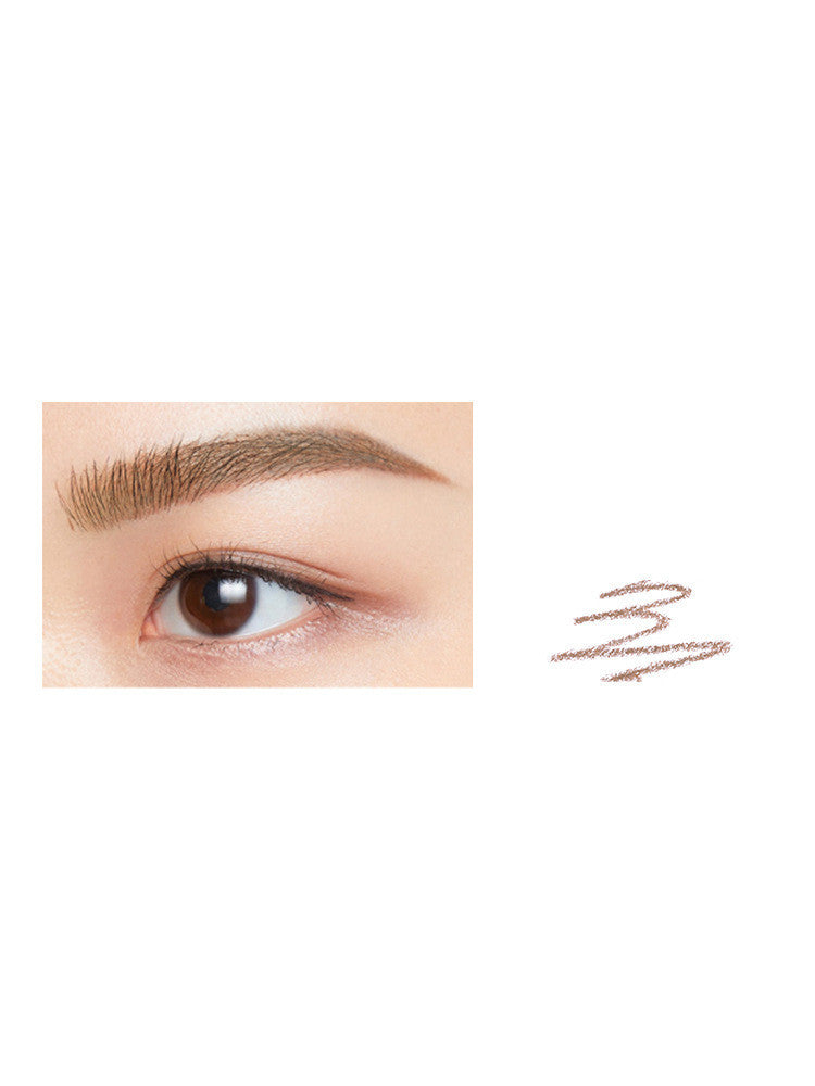 Slim Eyebrow Pencil Is Waterproof And Sweat-Proof