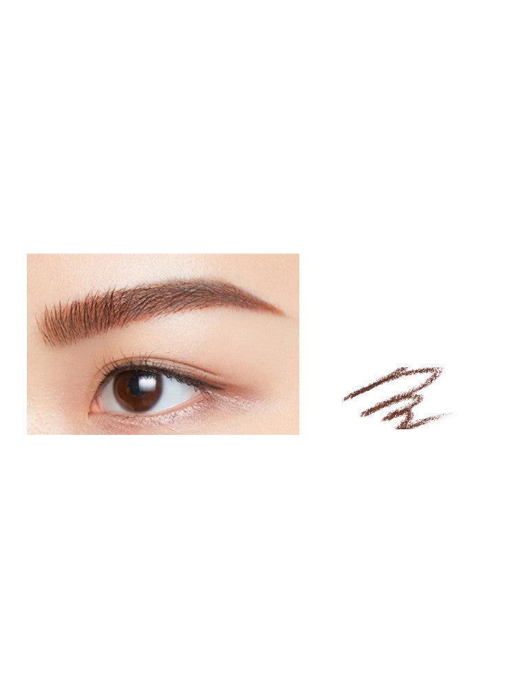 Slim Eyebrow Pencil Is Waterproof And Sweat-Proof