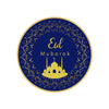 Eid Mubarak Blue Disposable Tableware Paper Plate Paper Cup Paper Towel