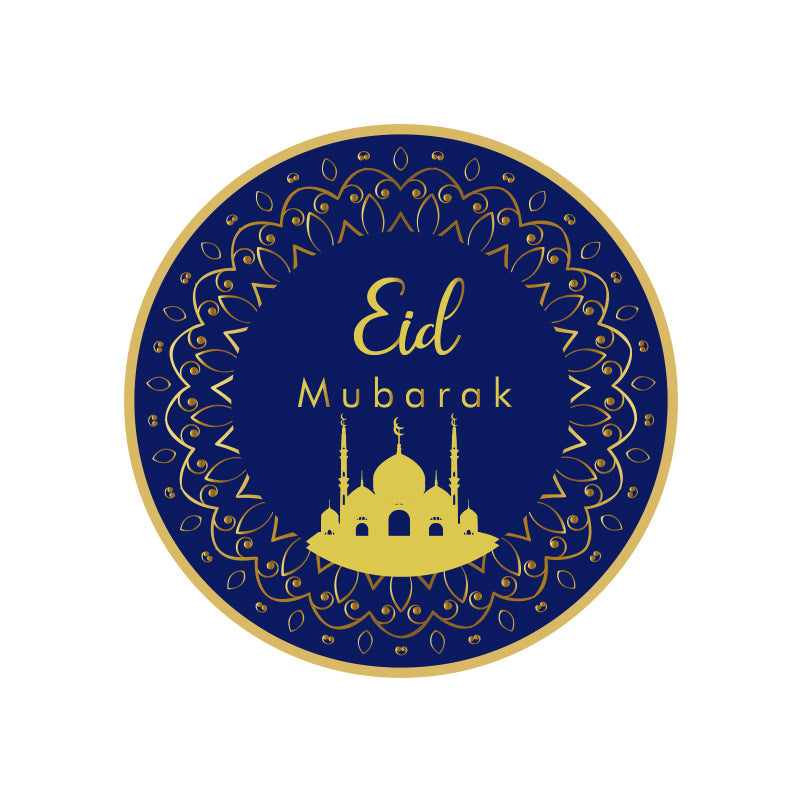Eid Mubarak Blue Disposable Tableware Paper Plate Paper Cup Paper Towel