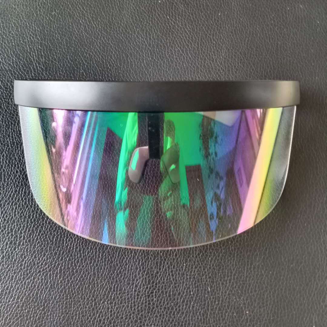 Fashion Personality UV Protection Face Shield