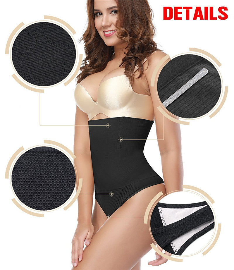 Women Butt Lifter Slimming Tummy Control Panties Wedding Dress