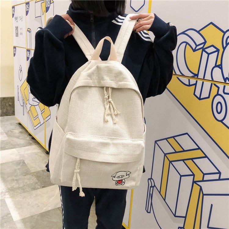 New Fashion Joker Simple Solid Color Backpack