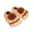 Trendy funny retro savage plush slippers