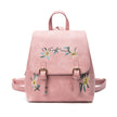 Embroidered Folk Style Fashion Leather Backpack Wholesale Flower Color Embroidery